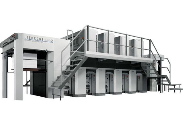 glx 840p a+pqa s delivery