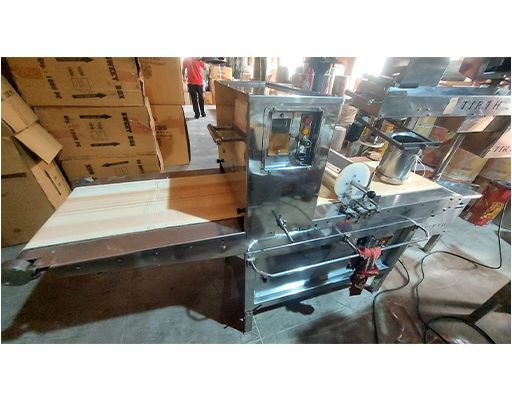 Chakali Machine Copy