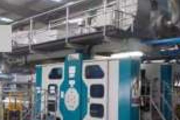 uteco onyx 876 new and used machines for sale the machine market 54663