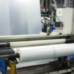 wh varex new and used machines for sale the machine market 55088