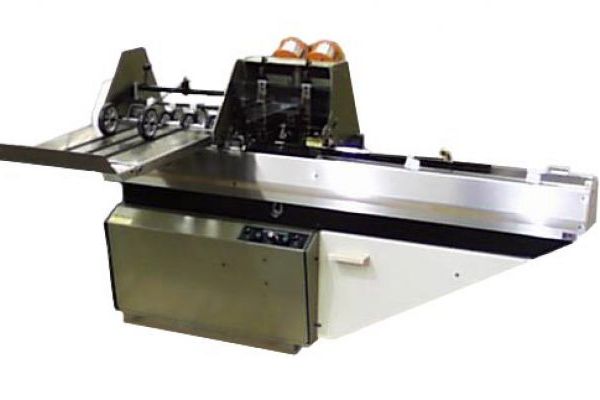 rosback 201 stitcher new and used machines for sale the machine market 54061