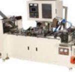 autoflex as300 cutting line new and used machines for sale the machine market 54799