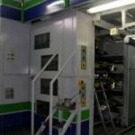 bielloni theorema 2 new and used machines for sale the machine market 54769