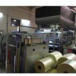 comexi fw 1508 8 colour gearless new and used machines for sale the machine market 54674