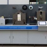 dc 320450 new and used machines for sale the machine market 54920