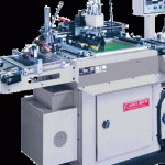 pws 310e new and used machines for sale the machine market 54941