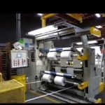 kampf new and used machines for sale the machine market 55012