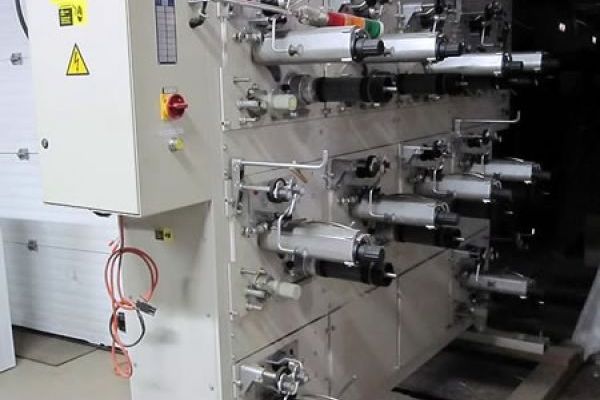 sahm new and used machines for sale the machine market 55026