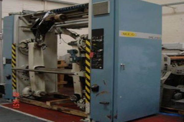 meg dme 2 50s new and used machines for sale the machine market 55691