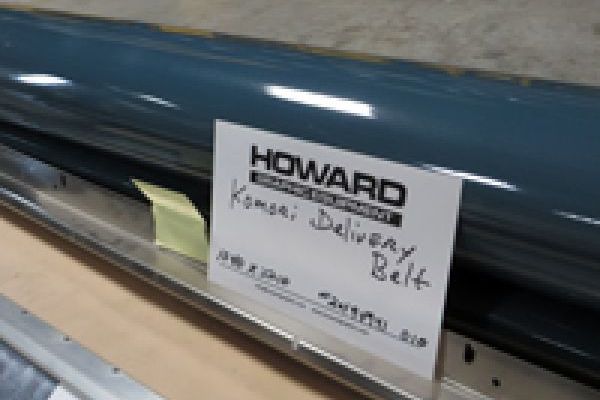 komori delivery anti marking belt for sp44 new new and used machines for sale the machine market 58131
