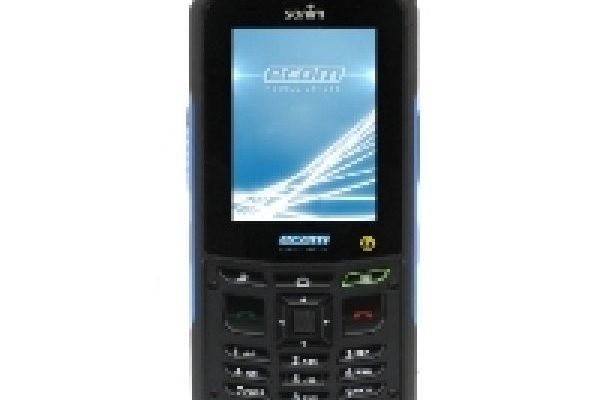 ex handy 09 intrinsically safe phone new and used machines for sale the machine market 59279
