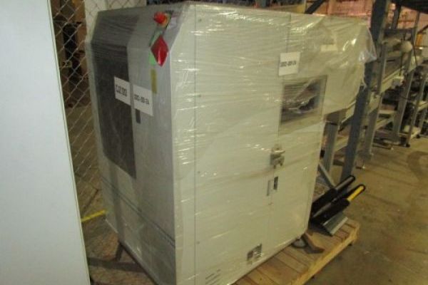 universal 4559a new and used machines for sale the machine market 60500