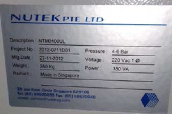 nutek ntm0100ul new and used machines for sale the machine market 61324
